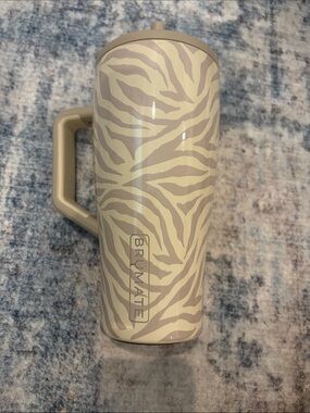 Tan Zebra Print Insulated Travel Tumbler